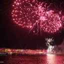 14 Haziran Coşkuyla Kutlandı