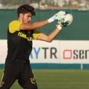 Urla Günlüğü: 21 Temmuz 2020