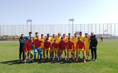 Maç Sonucu, U19 | M. Başakşehir 0-1 Göztepe'miz