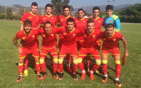 Maç Sonucu, U21 | Göztepe 4-0 Elazığspor
